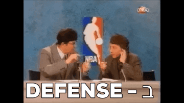 werner_the_ferret giphygifmaker giphygifmakermobile אריק איינשטיין מוני מושונוב GIF