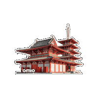 Omio Japan Sticker by Omio