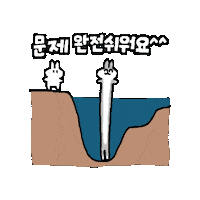 Master Newbie Sticker