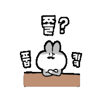 Scare Roomescape Sticker