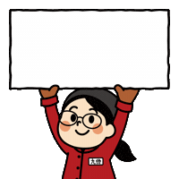 台湾カステラ九份 Sticker by SEED