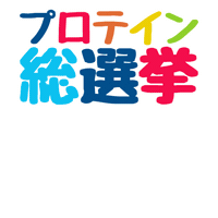 筋トレ Eaa9 Sticker by VALX