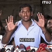 Tamil Tamilmeme GIF