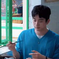 Parkjinyoung GIF