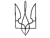 Ukraine Ua Sticker