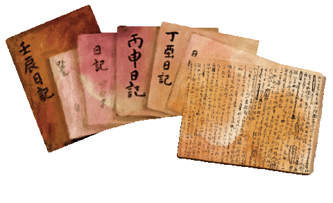 Korea Admiral Sticker by vank