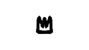 King Crown Sticker by Kingdom Sound