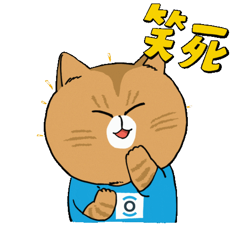 OrbisHongKong giphyupload charity orbis orbishk Sticker