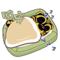 Its Getting Late Good Night Sticker