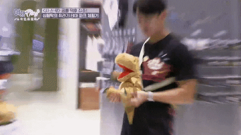 hyeonjeong giphyupload GIF