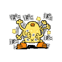 Chicken Duck Sticker by ぴょろりんちょ（ひよこ人間ぴよ）