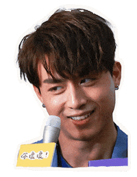 starrykis ak ansonkong kisang starrykis Sticker