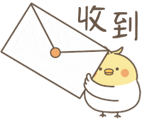 Parrot Love Sticker