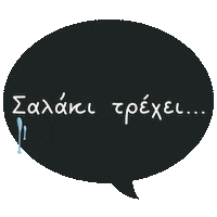 Hungry Food Sticker