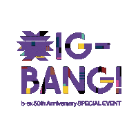 Big-Bang Anniversary Sticker by tintbar