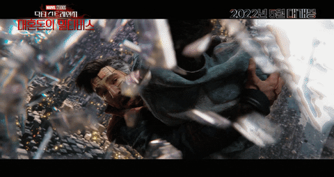 kinkind giphyupload GIF