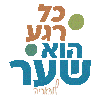 Sticker by Louharya