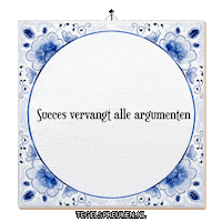 Humor Focus Sticker by Tegelspreuken.nl