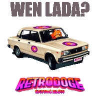 Sticker by Retro Doge