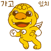 Korea Seoul Sticker by seoul.official