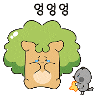 uiwangsi 슬픔 kkabi 느티 까비 Sticker