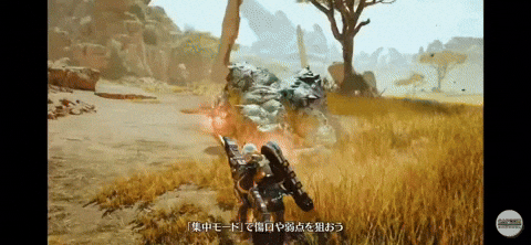 GNCNews giphyupload GIF