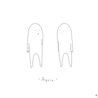 GIF by Winai Namwong 