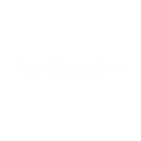 第五人格 Sticker
