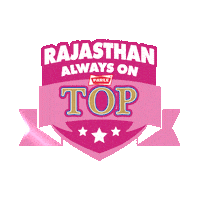 Game Night Top Sticker by Parle Products