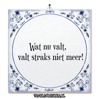 Moment Nu Sticker by Tegelspreuken.nl