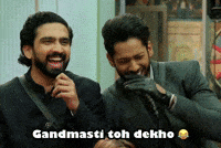 Bob Baseer GIF