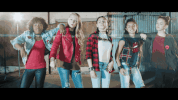dance girls GIF by L2M