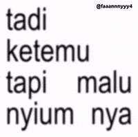 Text Brat GIF