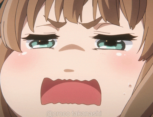 Geh GIF