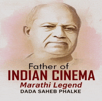 Indian Cinema GIF by HackerMarathi.IN