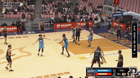 lupin-han giphyupload GIF