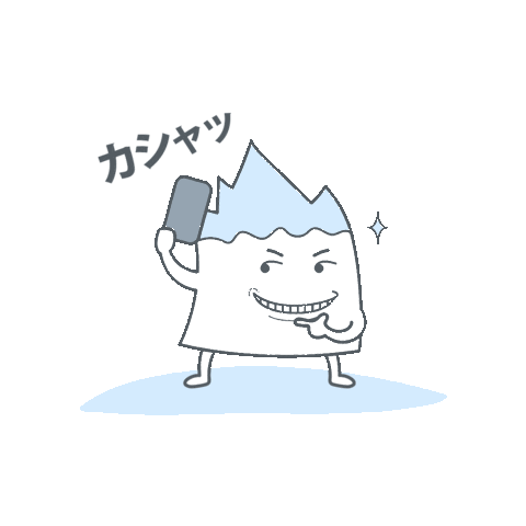 Picture Click Sticker by Palcall by Active Life Japan