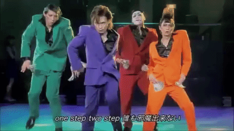 music video japan GIF