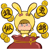 Happy New Year Bunny Sticker
