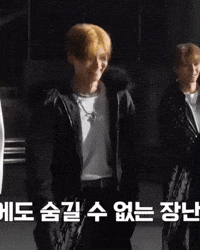 Sangwon GIF