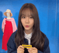 Actress Hello GIF