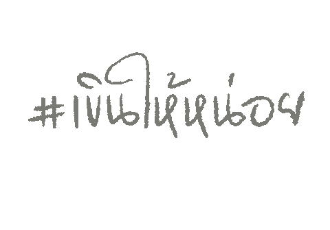 Calligraphy Gf Sticker