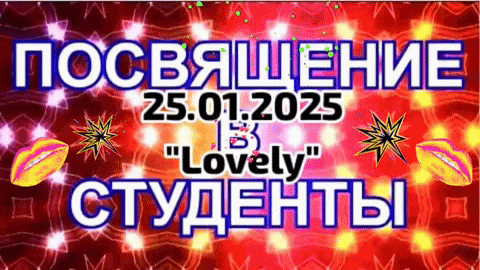 markiz83 giphyattribution GIF