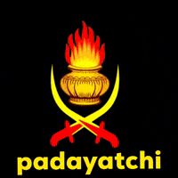 gunaguku kshatriya vanniyar padayatchi GIF