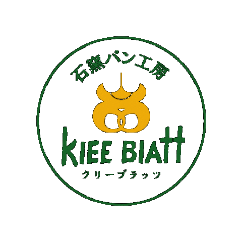 クリブラッツ Sticker by kleeblatt