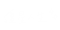 haveyourday kpop bts 手寫 手寫字 Sticker