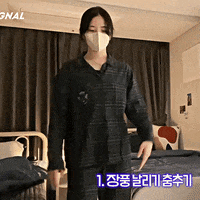 Helmets kpop dance idol triples GIF