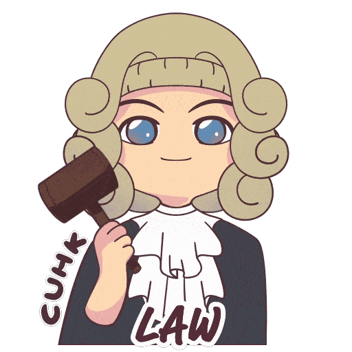 Back To School University Sticker by CUHK