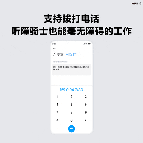 giphyupload GIF