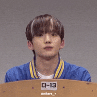 Minjae GIF